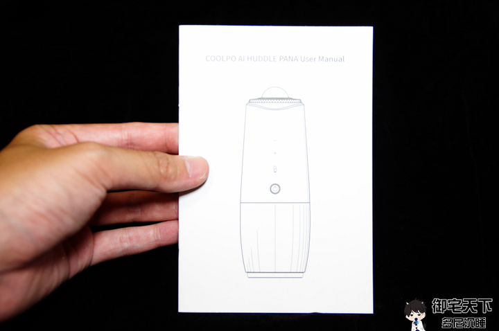 開箱|Coolpo PANA AI 360 全景 4K 網路視訊會議攝影機系統 - 360° 視訊鏡頭,讓視訊會議再也不困擾!