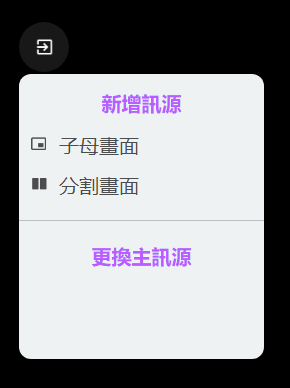 Benq ideacam 翻翻鏡 智慧翻轉鏡 搶先體驗會心得