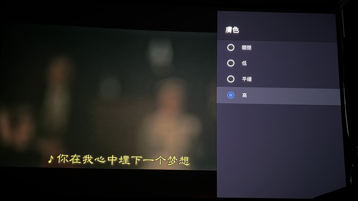 峰米Formovie Theater 全色雷射電視最全面的使用者報告<峰米T1>