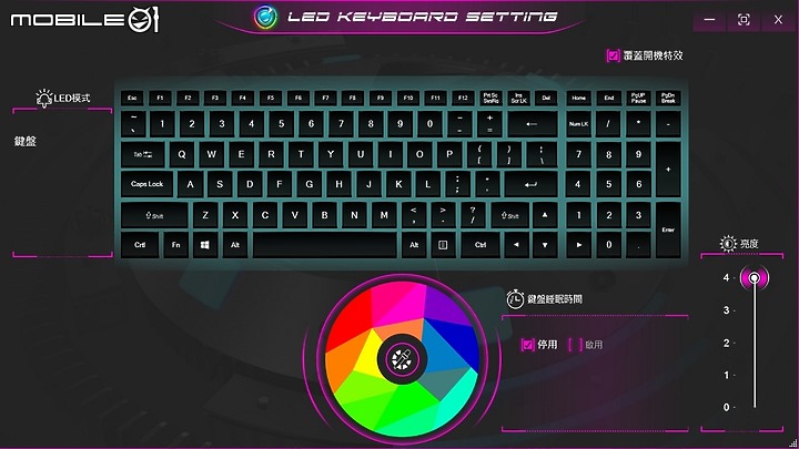 技嘉 Gaming G5 KE 輕薄高效主流規格 i5H RTX 3060 開箱