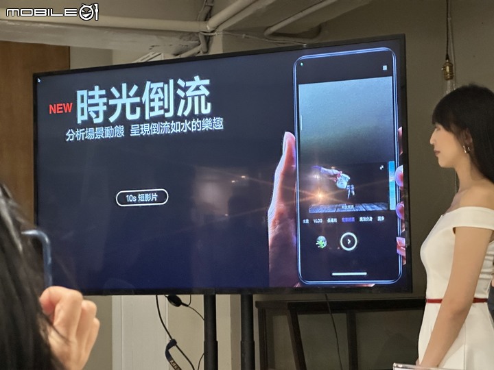 [心得]新品體驗！小米 Xiaomi VIP 攝影體驗會