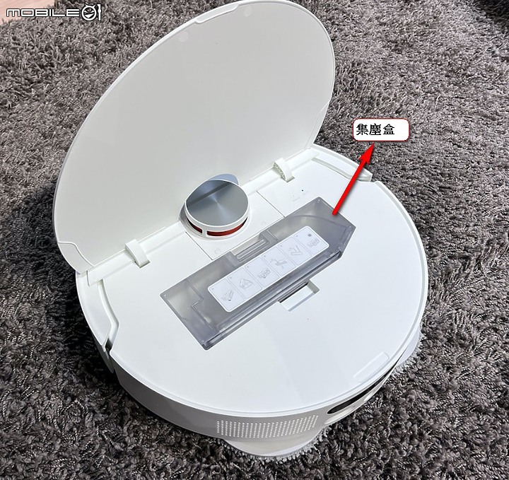 Xiaomi VIP 體驗會之”Xiaomi 掃拖機器人 X10+”