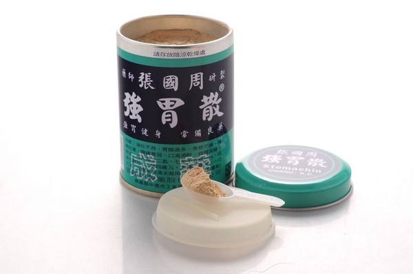 你家裡的常備腸胃藥有哪些？