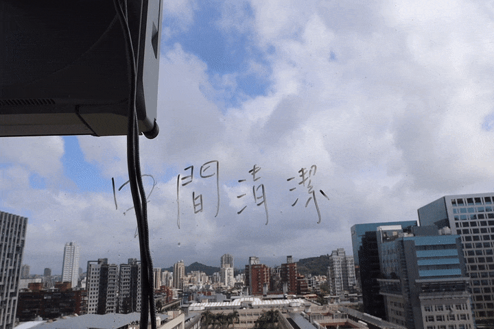 【開箱實測】窗戶好髒?就交給擦窗機器人!ECOVACS 科沃斯「GLASSBOT W1 PRO」全新登場