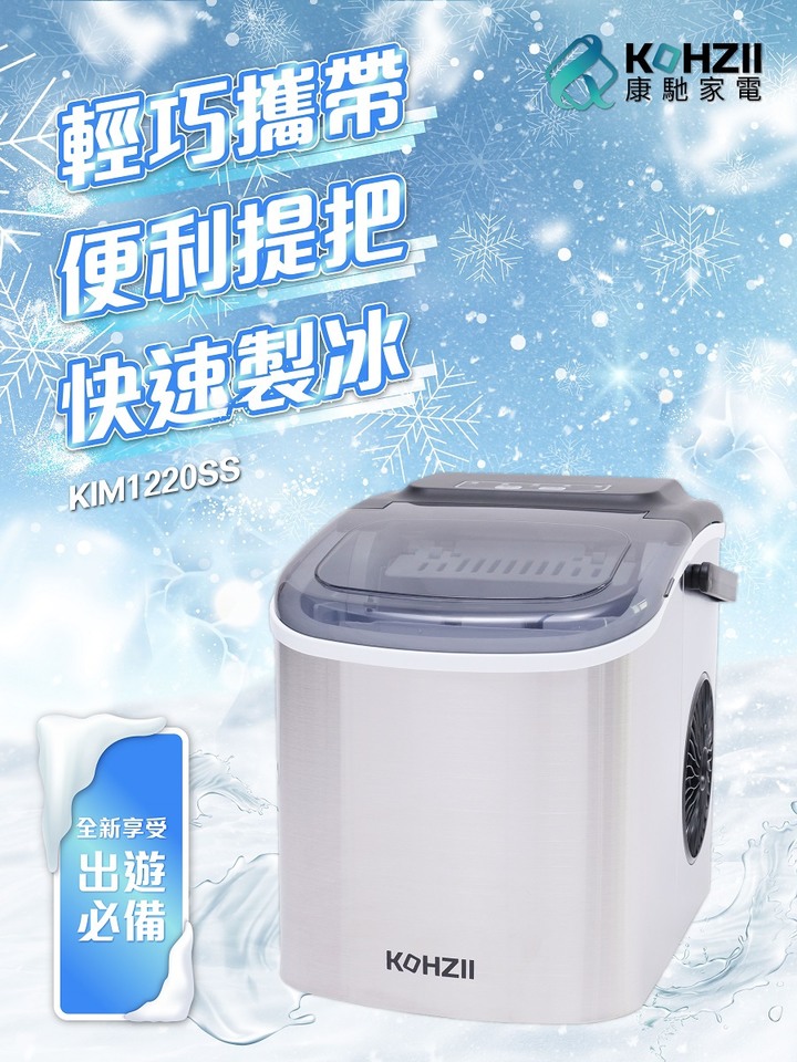 心得分享