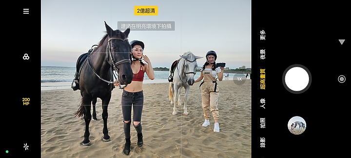 看得出2億畫素相機的實力嗎?小米12T Pro相機很多試拍
