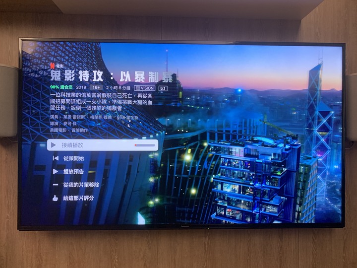 Soundbar採購 & Sony HT-A9比較心得 + 開箱文