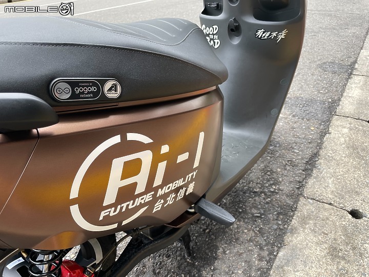 <試乘體驗心得> 宏佳騰智慧電車 Ai-1 Ultra Belt @台北信義宏佳騰智慧電車