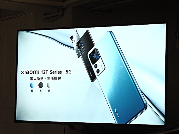 小米掃拖機器人X10+ 自動吸拖與清洗抺布體驗,誤打誤撞之2億畫素 小米12T Pro 實拍 — 2022 Xiaomi VIP 攝影體驗會 心得分享