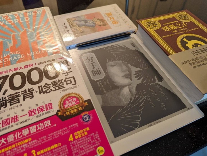 讀墨電子書 VS 實體書