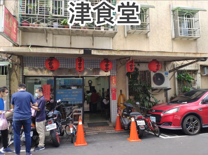 機車旅遊-壯遊110縣道、文山區美食踩點+三陽 MMBCU騎乘心得分享