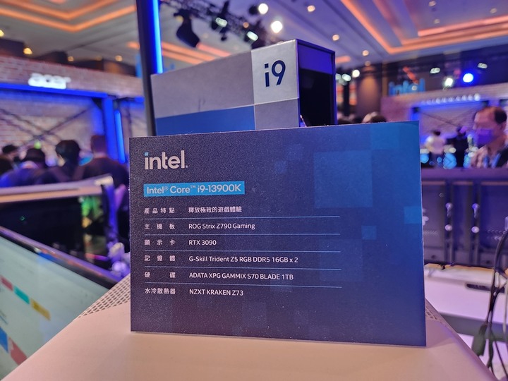 精銳盡出的科技盛會!2022 Intel Taiwan Open House
