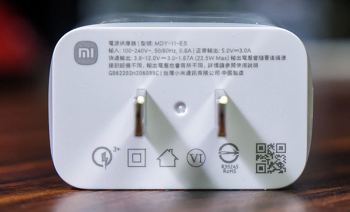 小米 redmi 10 2022版本【開箱】｜ft.三星 S22 Ultra