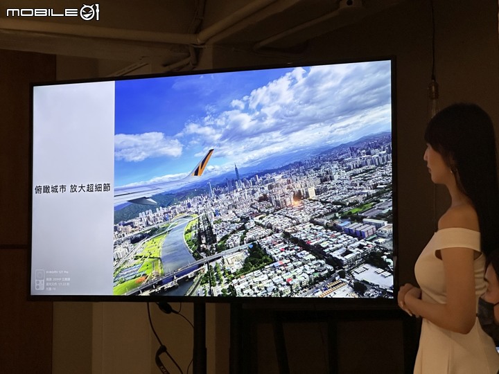 [心得]新品體驗！小米 Xiaomi VIP 攝影體驗會