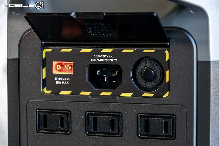 EcoFlow Delta 2 行動電源供應站 + 專用附加電池開箱|更輕盈、耐用,功能也更豐富的進化版