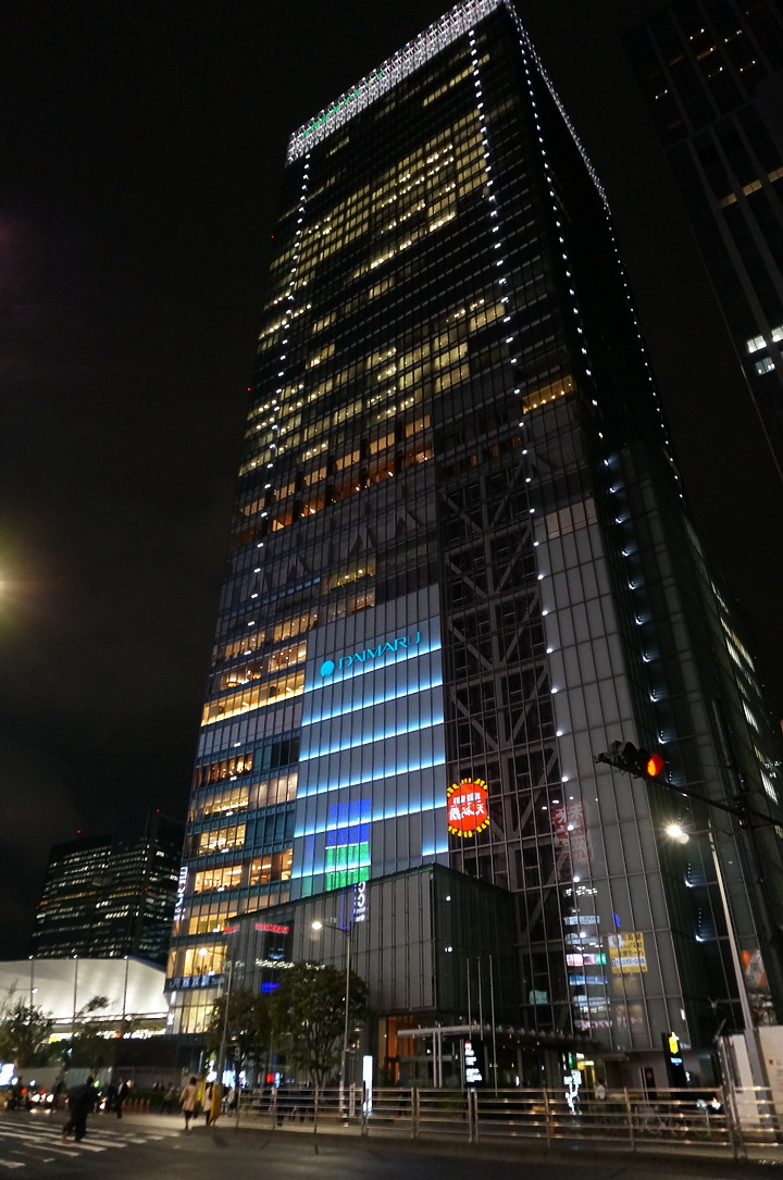 夜景 ▪ 民宿 ▪ 星野 ▪ 漫畫景點 ▪ 東京8日之旅