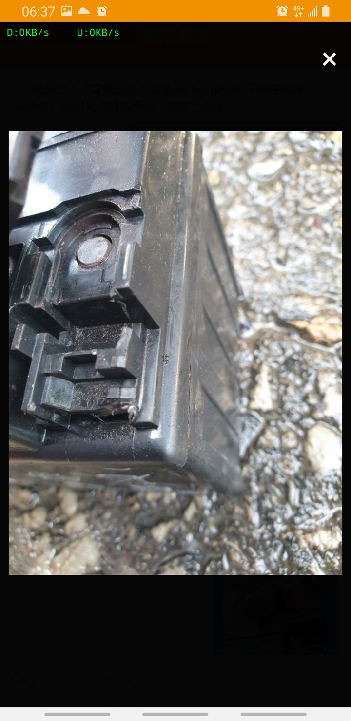 點我看大圖 機車電瓶樁頭斷裂