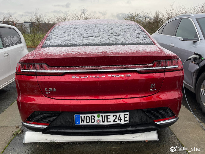 紅旗 中國車 出不去歐洲 ?
