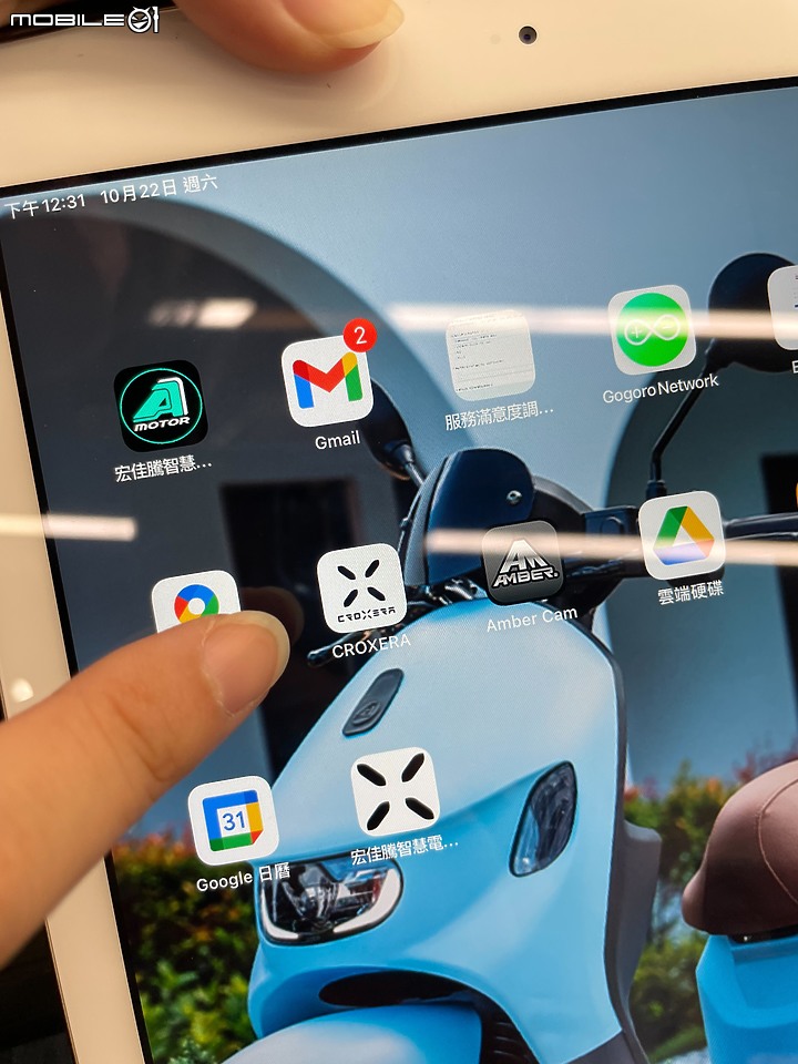 <試乘體驗心得> 宏佳騰智慧電車 Ai-1 Ultra Belt @台北信義宏佳騰智慧電車