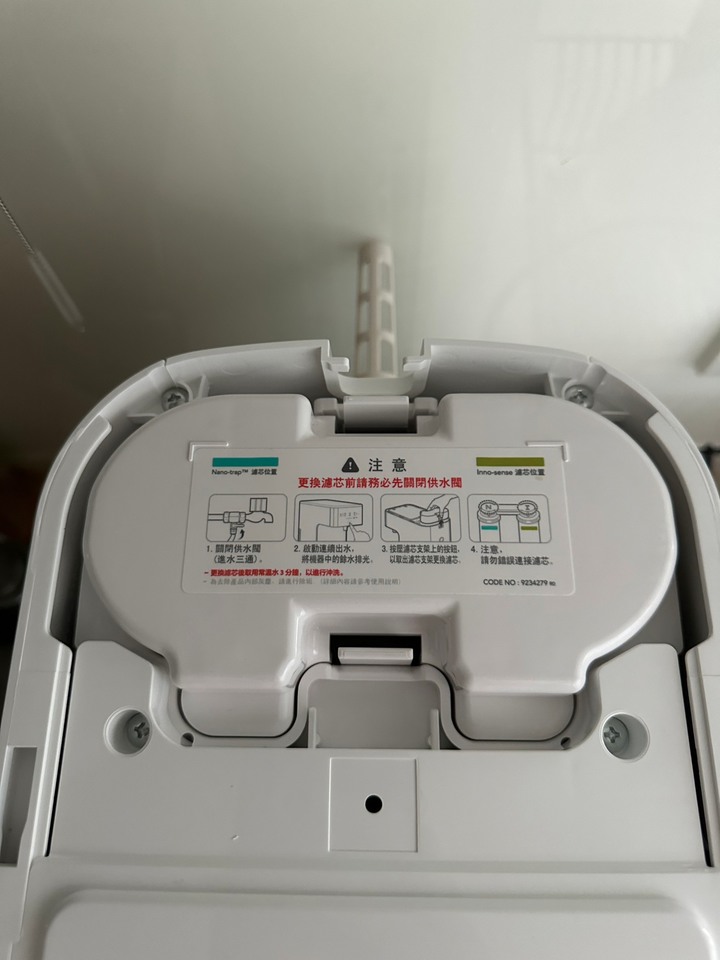 點我看大圖 讓喝水不再是煩惱:Coway CHP-242N飲水機入手分享 不便宜但好值得