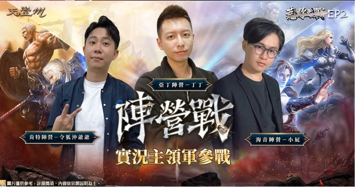 荒野女神實體角色卡太香了