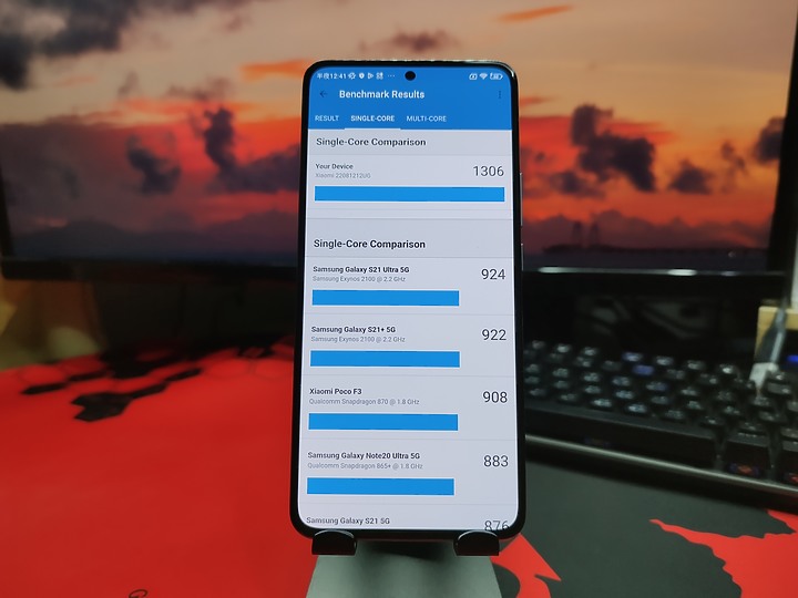 【Xiaomi 12T Pro】 開箱 + 實拍分享 + 體驗會～享受年輕人的第一個兩億！