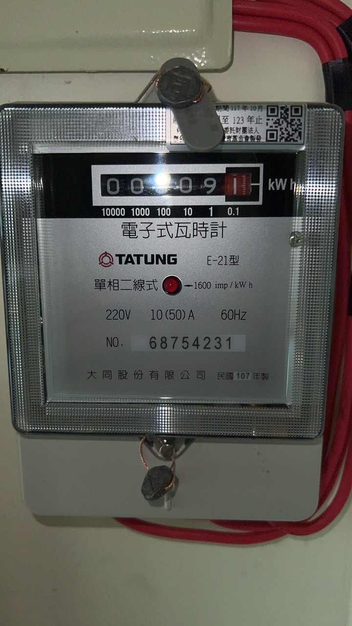 別再說太陽能熱水器省電，這台讓我更驚豔之太陽能變頻三效熱泵開箱實錄