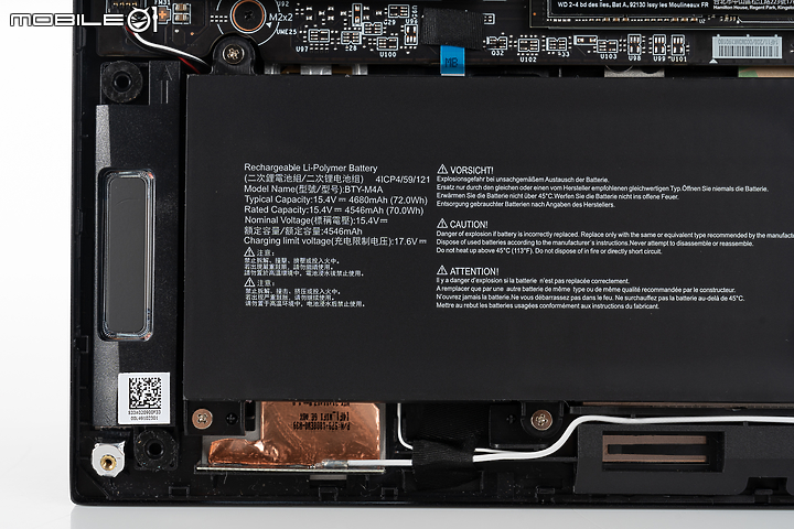 MSI Summit E14 EVO 測試報告|揉合黃金比例美學的商務筆電