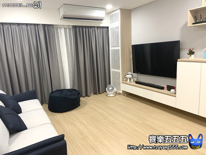 點我看大圖 【開箱】簡約台式北歐無印 老公寓翻新智慧宅