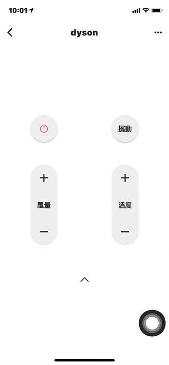 AIFA i-Ctrl Pro使用心得