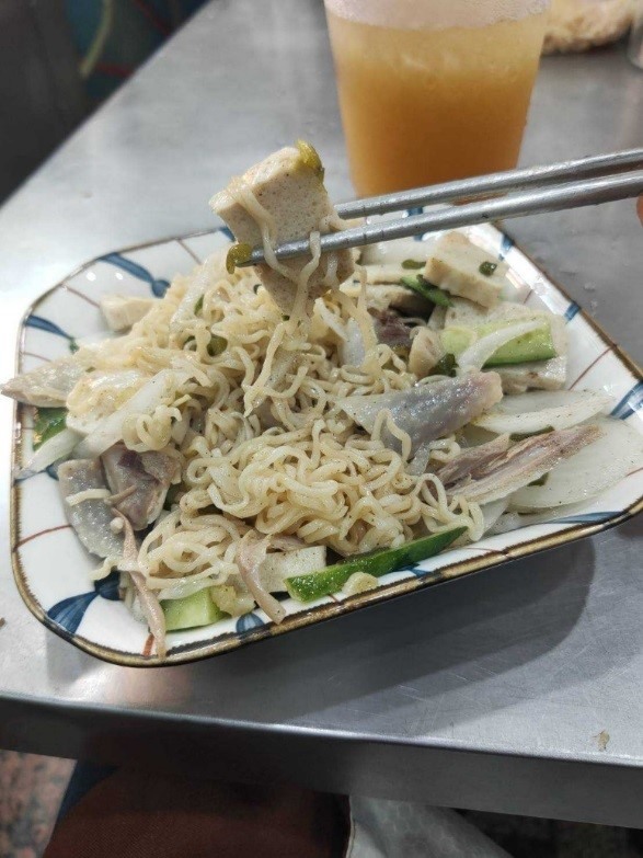鹹東鹹西鹹水雞
