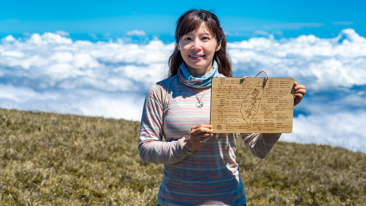 2022.09.25-28 南湖群峰之馬比杉山