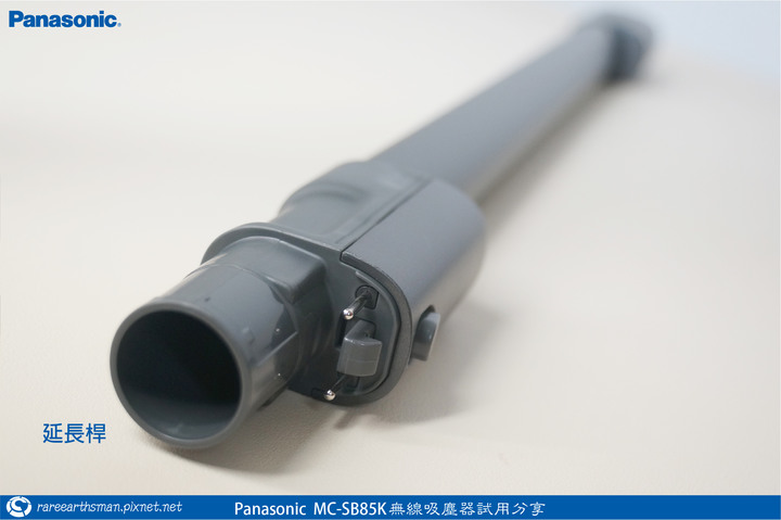 【體驗分享】Panasonic MC-SB85K無線吸塵器試用分享