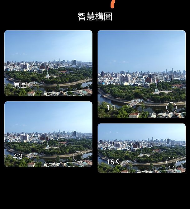 小米新機發表會 | X10+掃拖機器人 | W10 Ultra高溫無線洗地機 | 讓你當個全方位懶人