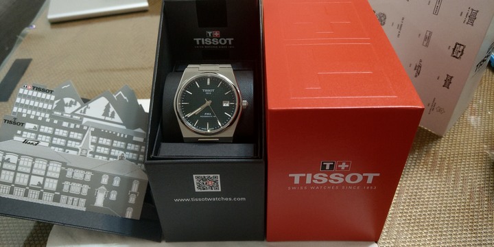 Tissot PRX Powermatic 80 (green)