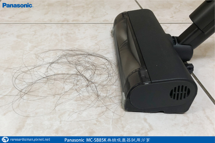 【體驗分享】Panasonic MC-SB85K無線吸塵器試用分享