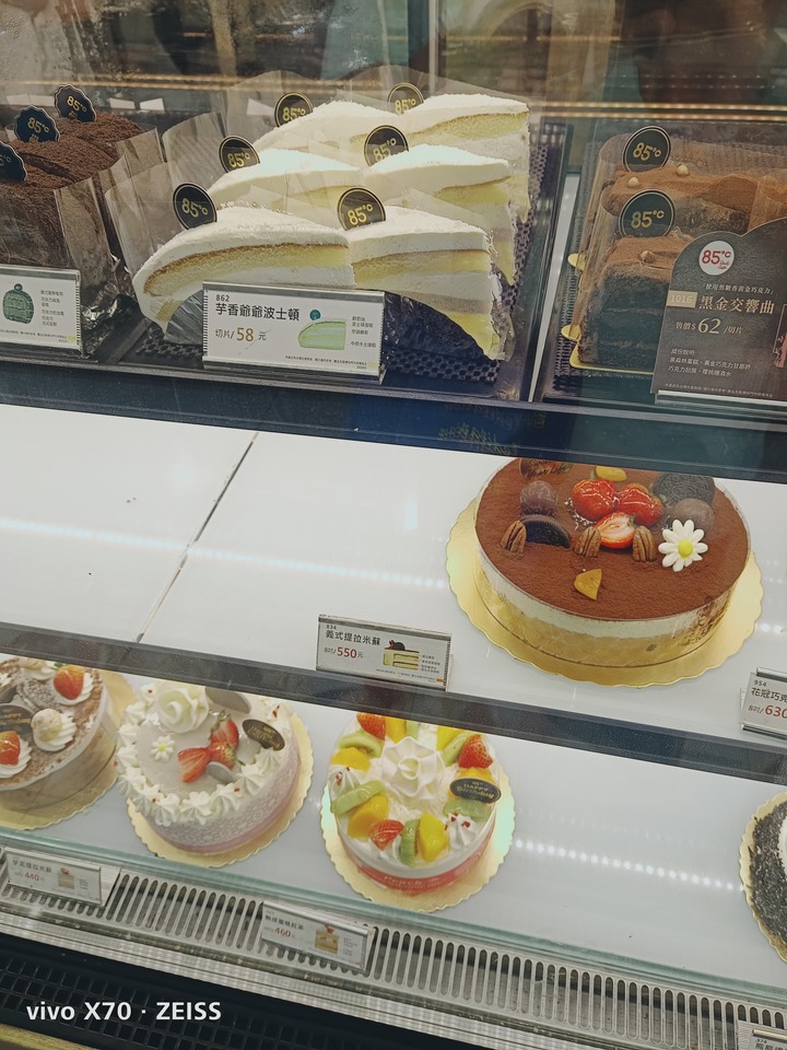 我買了X70，體驗6天，系統要我升級Android 12，要升嗎?有跟我同X70或Android 11升12的人感受如何?