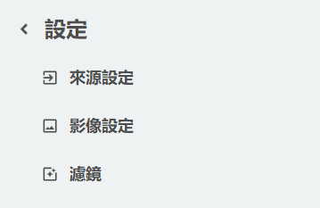 Benq ideacam 翻翻鏡 智慧翻轉鏡 搶先體驗會心得