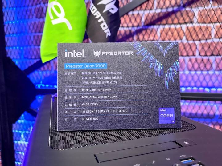 參觀微心得 - 2022 Intel Taiwan Open House