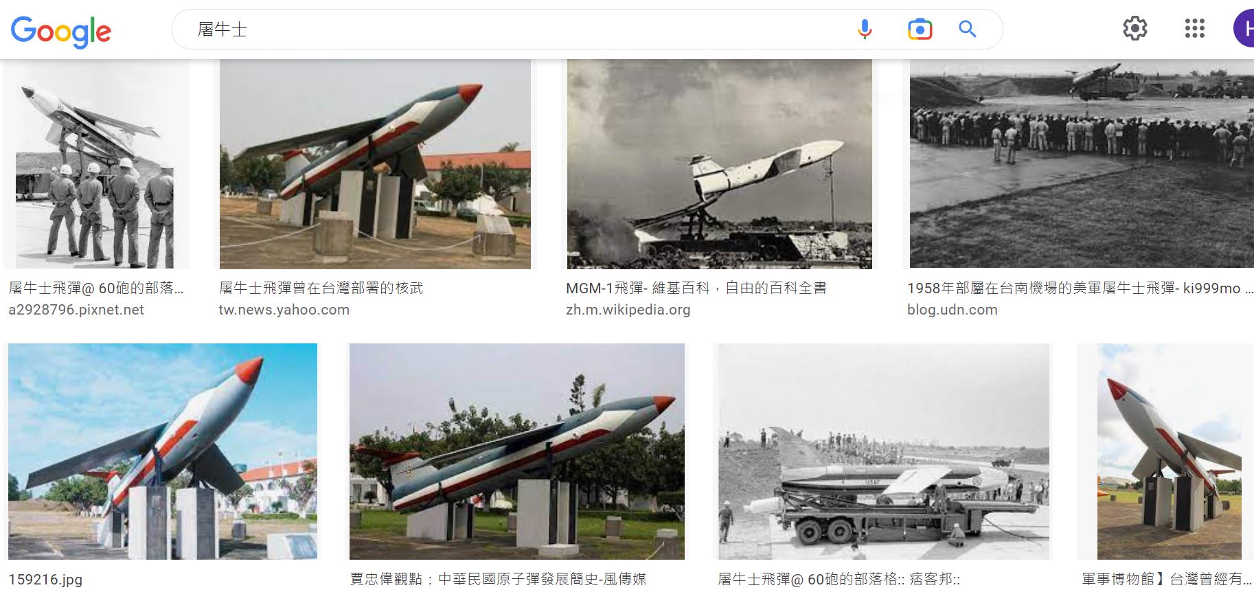 點我看大圖