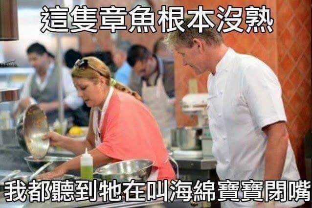 你家裡的常備腸胃藥有哪些？