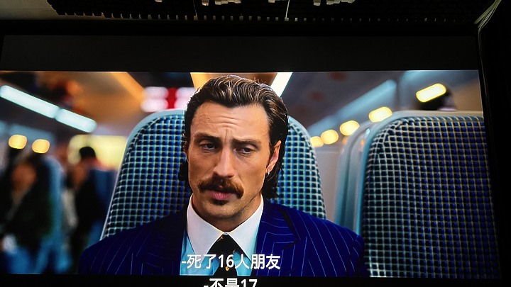 點我看大圖 峰米Formovie Theater 全色雷射電視最全面的使用者報告<峰米T1>