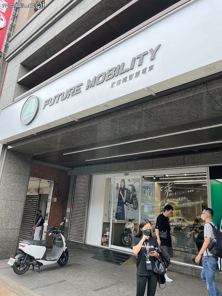 <試乘體驗心得> 宏佳騰智慧電車 Ai-1 Ultra Belt @台北信義宏佳騰智慧電車