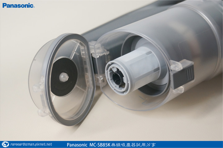 【體驗分享】Panasonic MC-SB85K無線吸塵器試用分享