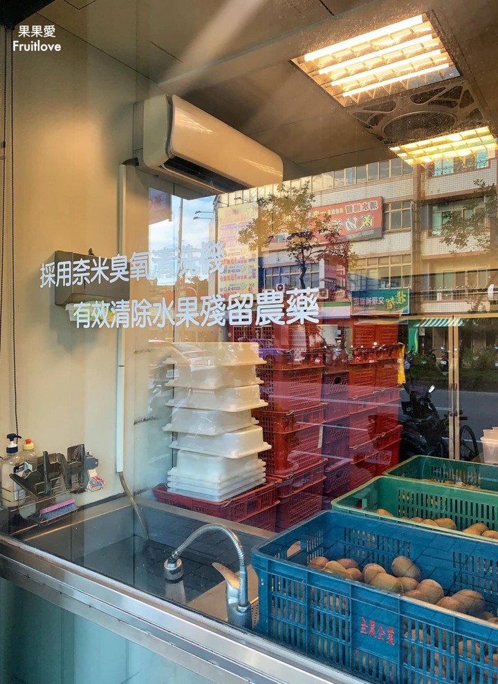 點我看大圖 台中美食-在地人激推的飲料店,真材實料,一喝就愛上了