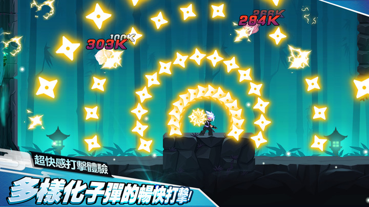 《忍者雷龍傳》Ninja Relo - shuriken autofire 忍者題材橫向 Roguelike 射擊遊戲 | 學習忍術 與神秘怪物戰鬥 千變萬化彈幕攻擊 簡單上手輕鬆遊玩