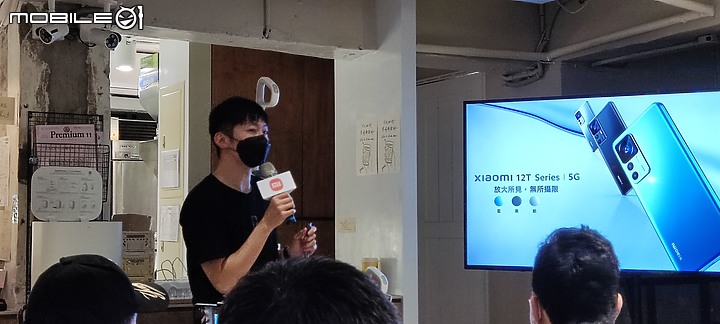 【 體驗分享 】 二億顆光點的璀璨，無限切割的攝影玩法，小米12T Pro 雙旗艦輕鬆試玩！