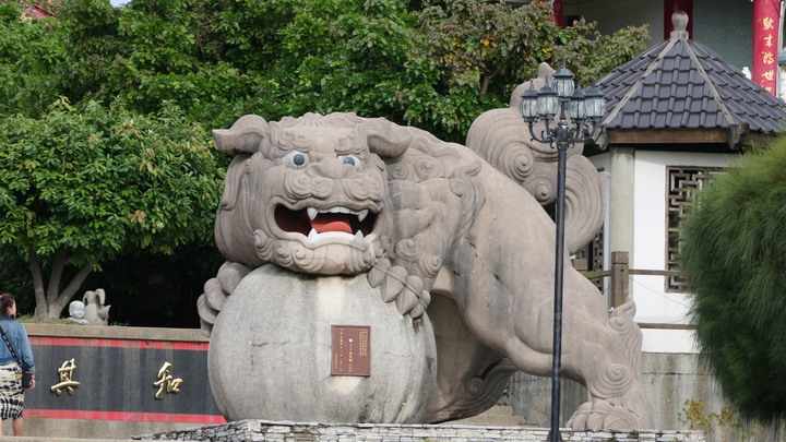 點我看大圖