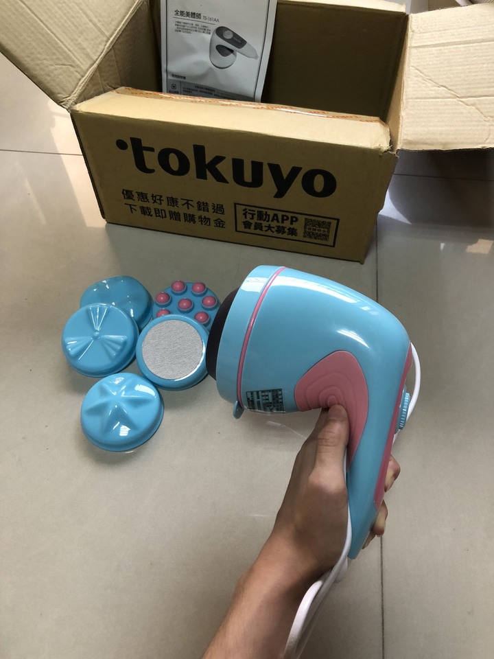 tokuyo腳底按摩機開箱 年底就是要桑一下