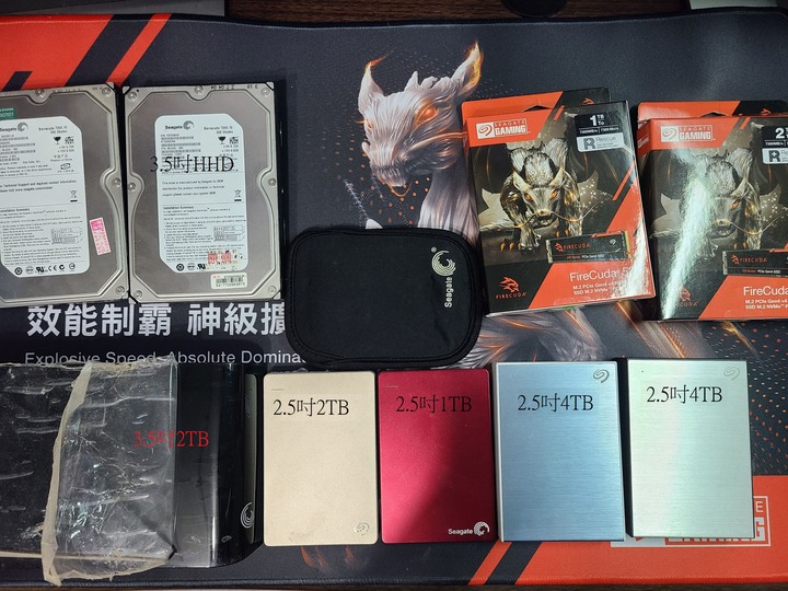 FireCuda 530 2TB&1TB 使用感想, Seagate Gamiing制霸遊戲活動